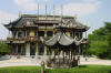 Chinese Palace