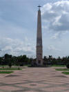 PJP II Memorial Plaza