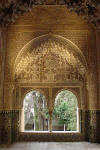 Alhambra Courtyard 