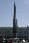 St. Pete's Obelisk