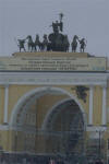 Portal of History 
