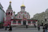 Little Cathedral on Red Square 